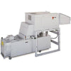 Intimus VZ 14.00 Heavy Duty Shredder Shredders Intimus