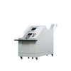 HSM POWERLINE HDS 230-1 HARD DRIVE SHREDDER Shredders HSM